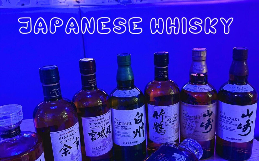 ⠀【Japanese whiskey 】