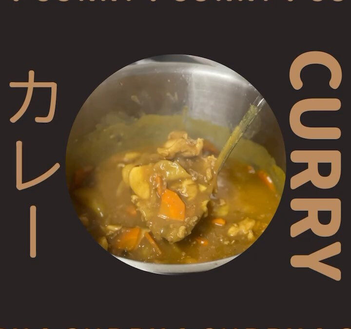 【大人気!!カレーライス】