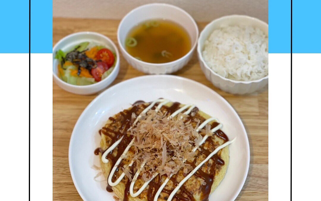 【お好み焼き定食】