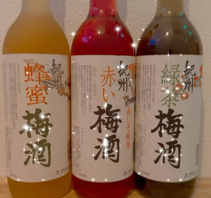 【plum wine❤️】