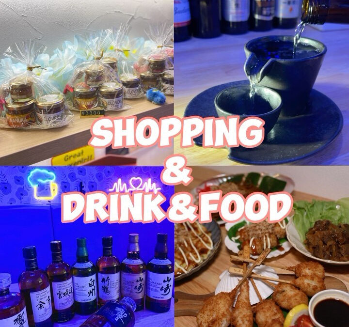 【shopping＆BAR‍♀️】