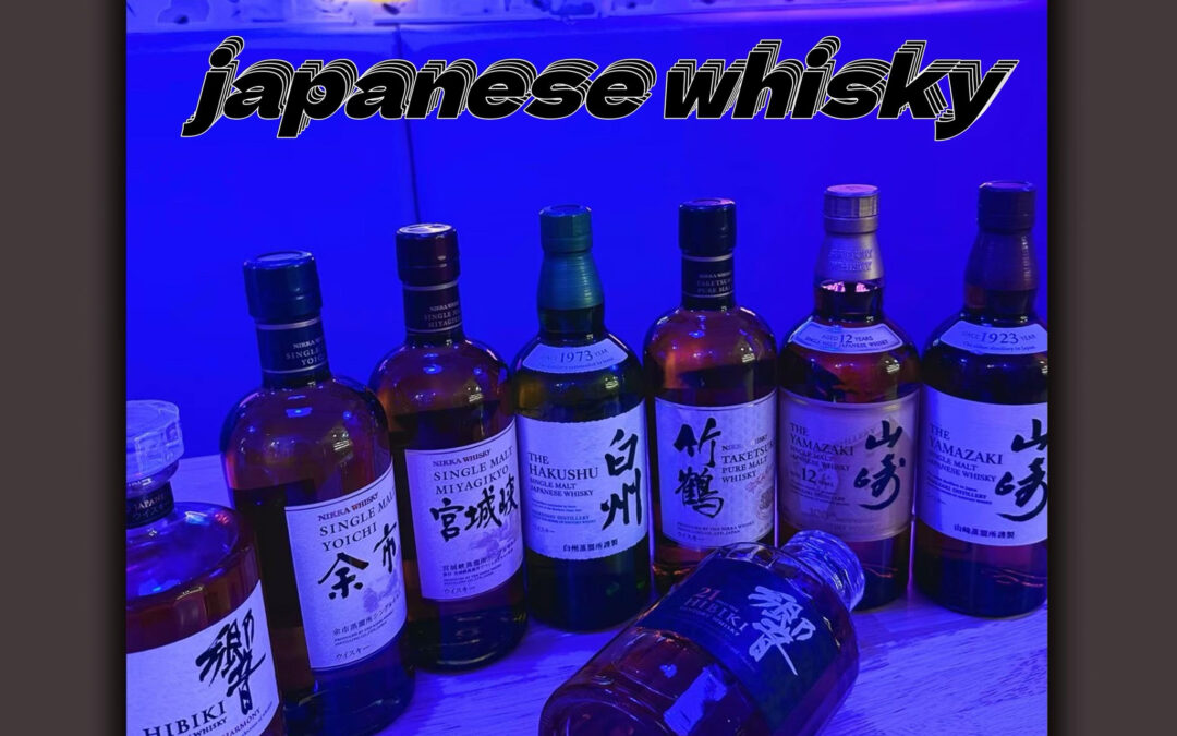 【Japanesewhiskey ﾟ⠀】